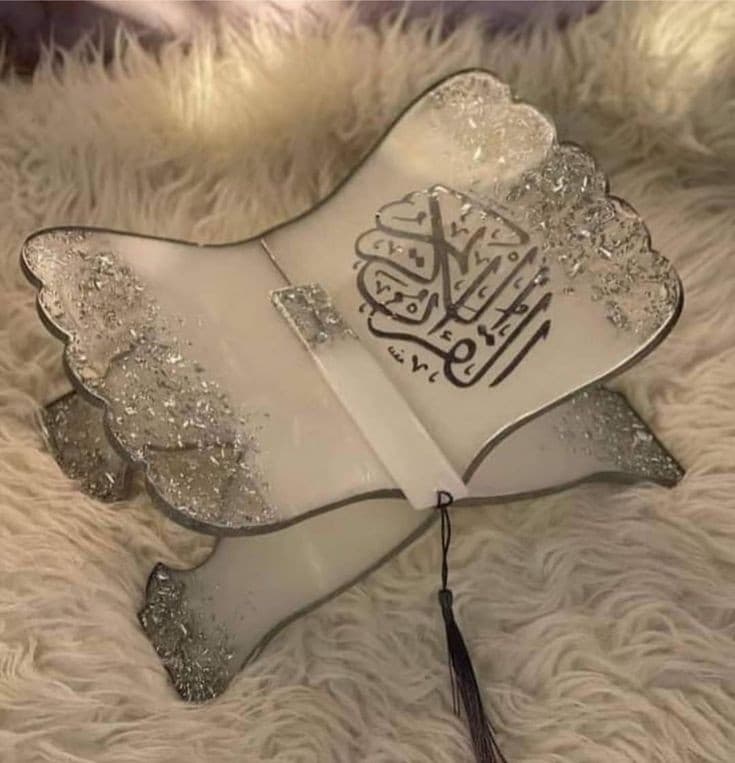 Handcrafted Resin Quran Stand Rehal with Calligraphy