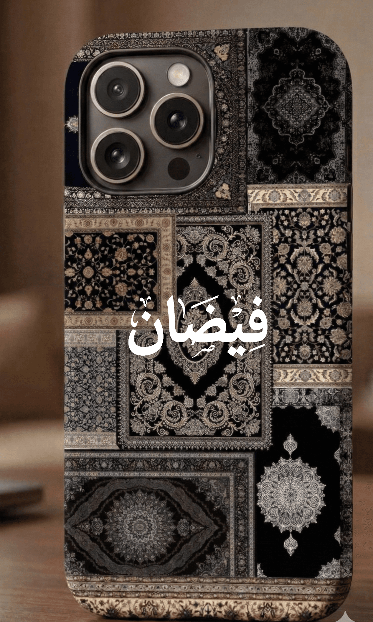 Black Pashmina Mobile Cover with Customized Name - Resin Coated