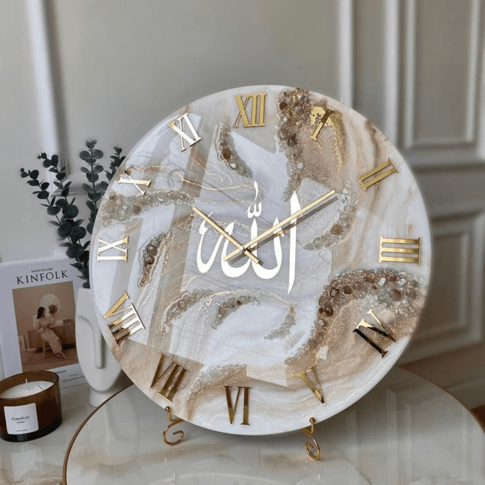 Islamic Wall Clock Arabic Calligraphy Allah Design 12 Inch Gold