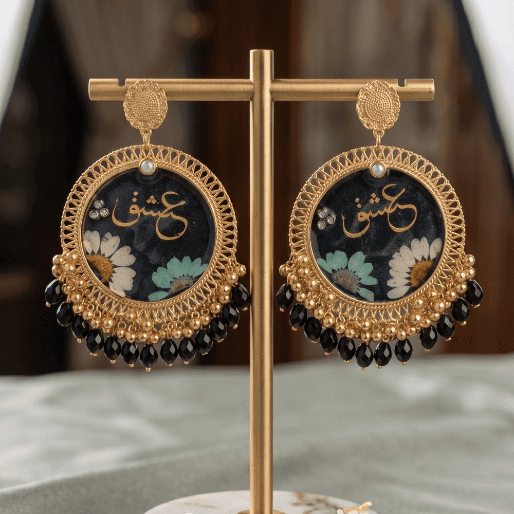 Gold Floral Resin Earrings with Arabic Calligraphy - Handmade 4