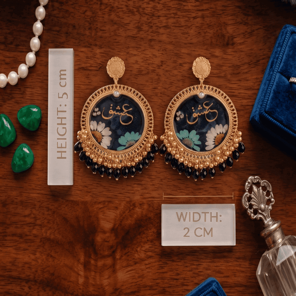 Gold Floral Resin Earrings with Arabic Calligraphy - Handmade 2
