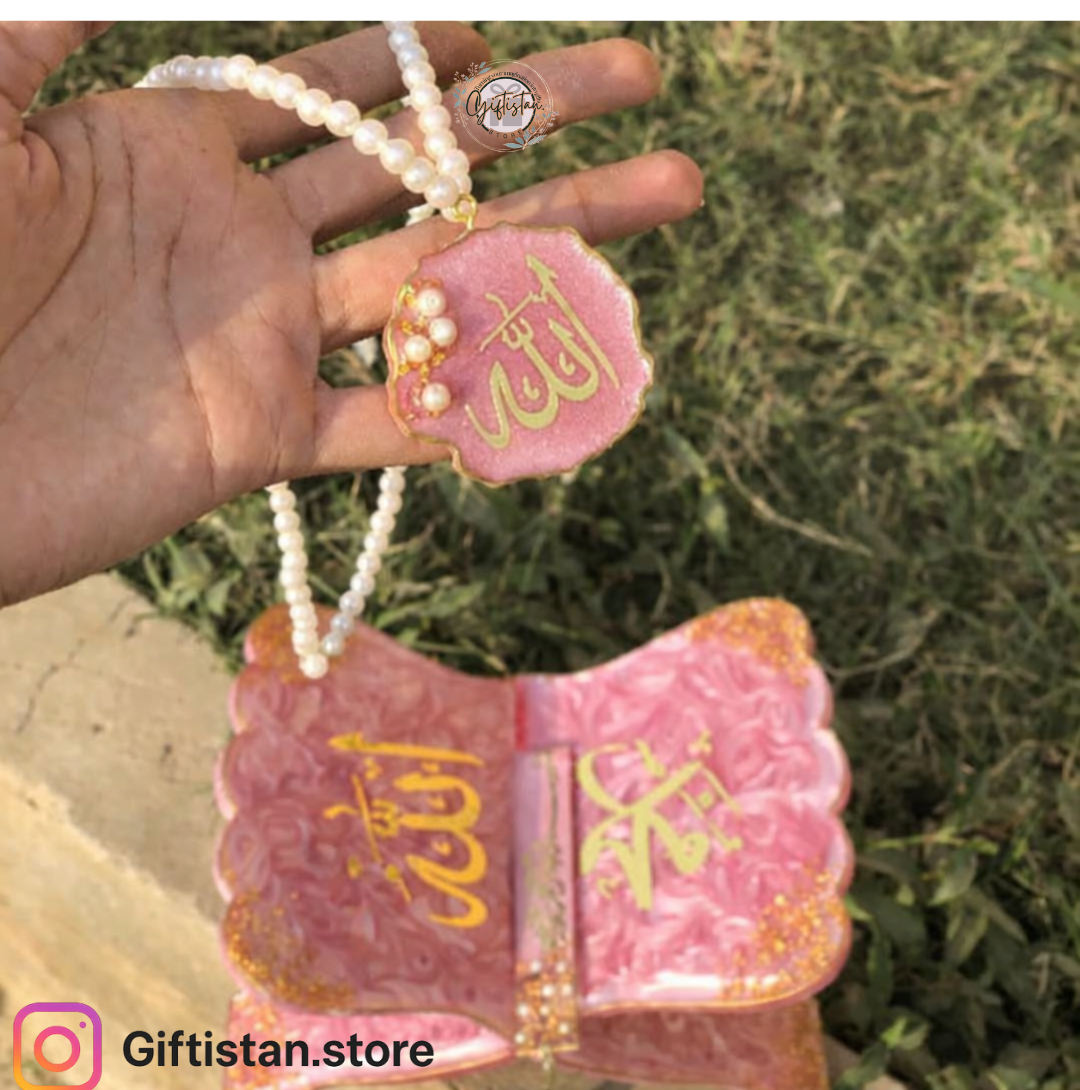 Quran Shareef Rahal | Resin Art