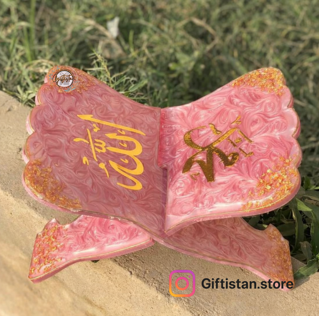 Quran Shareef Rahal | Resin Art