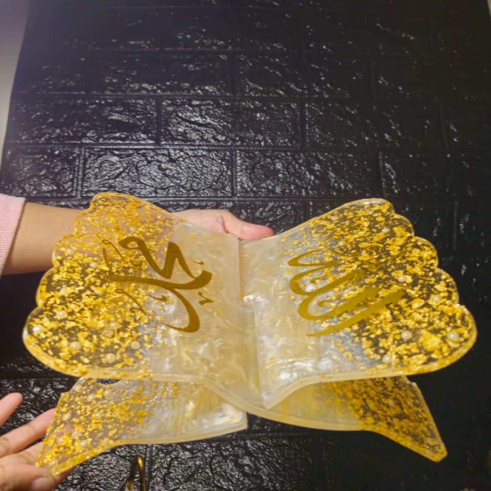Golden Islamic Resin Rehal