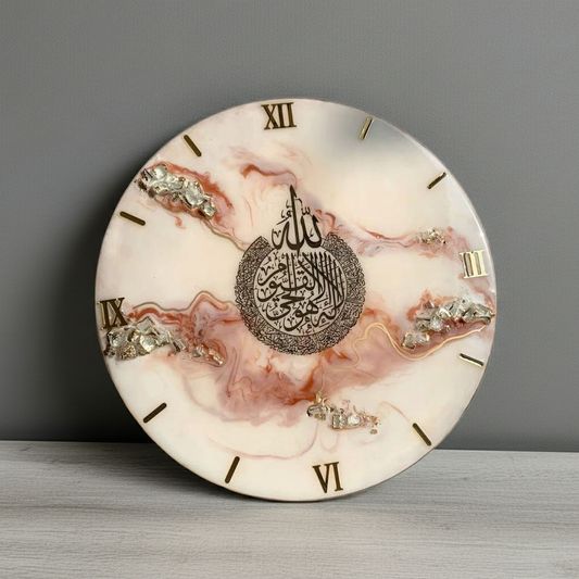 Islamic Resin Wall Clock 12" | Personalized Calligraphy Gift